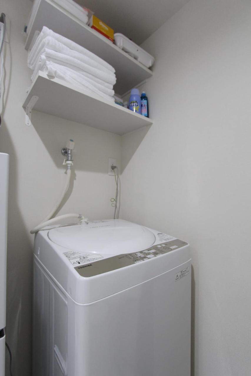 Apartamento Shibuya B204 *