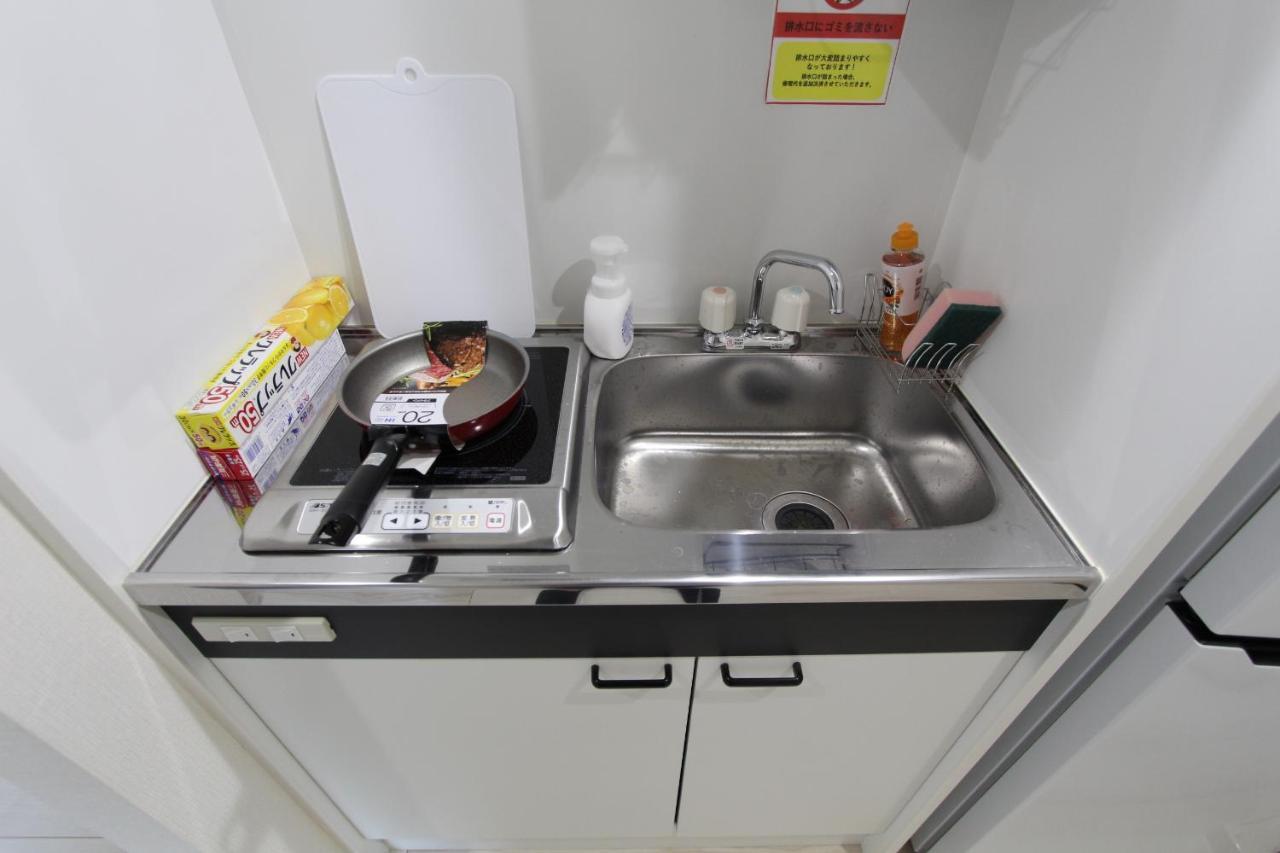 Apartamento Shibuya B204 *