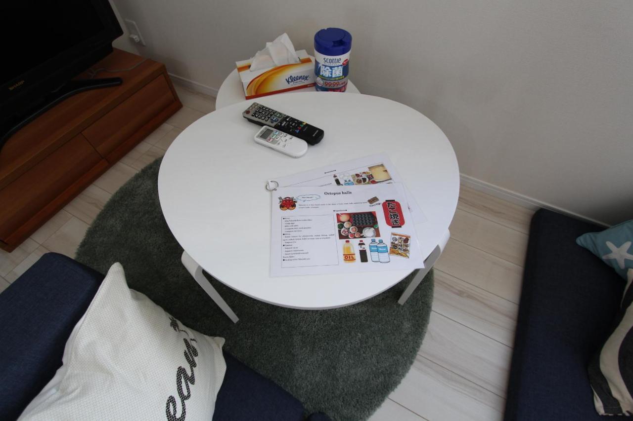 Shibuya B204 Apartamento