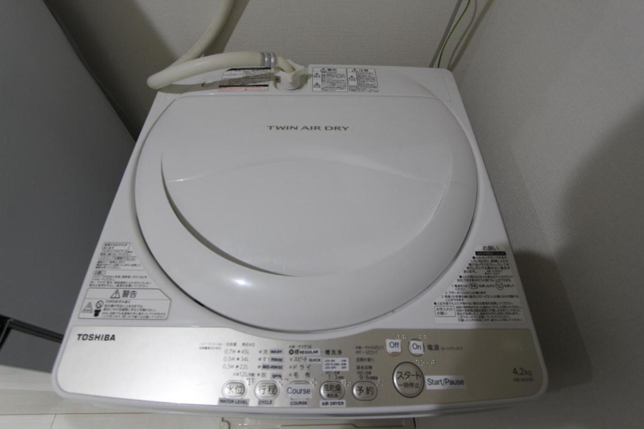 Apartamento Shibuya B204